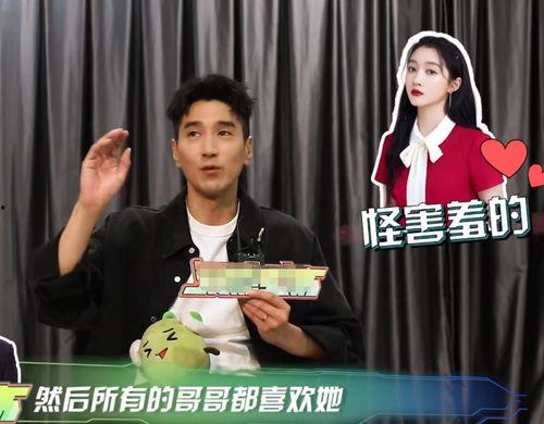 杨旭哥哥爆料视频,独家内幕大公开