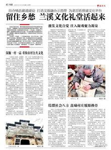 外媒爆料中国新闻,中国最新重大新闻事件内幕曝光