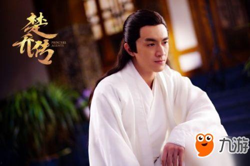 楚乔传电视剧大结局在线观看,命运抉择，爱恨交织，揭开神秘真相