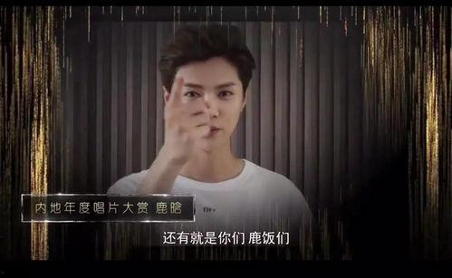 彭士俊爆料视频大全集,揭秘背后真相与精彩瞬间