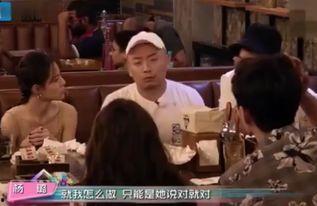 金矿主爆料娱乐圈,娱乐圈背后的惊人内幕